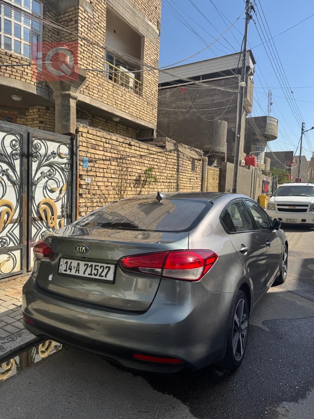 کیا سیراتۆ